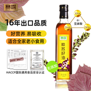 Sailu perilla seed oil natural autumn su seed yellow su seed oil supplementary food treasure confinement edible oil can be fried 500ml