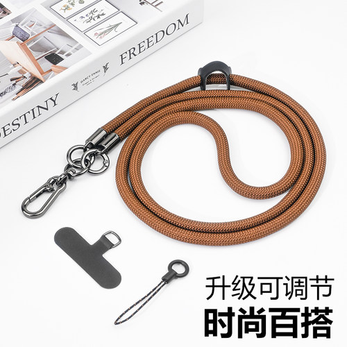 可调节斜挎手机挂绳手腕短款腕带