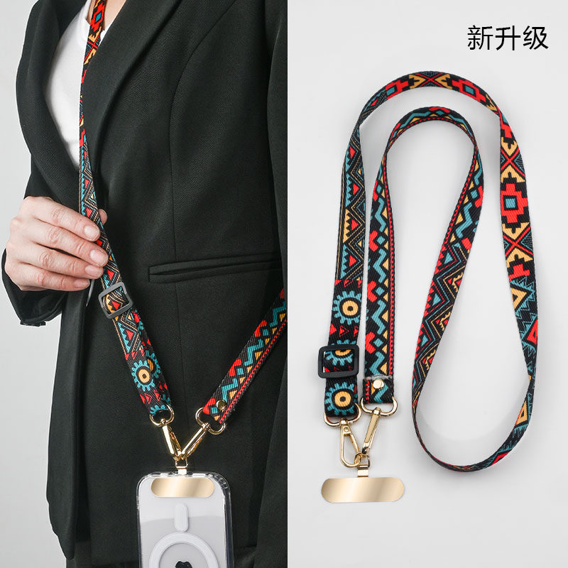 手机挂绳长款宽带子复古花纹挂链