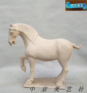 仿古唐三彩马摆件陶瓷白马商务礼品客厅博古架装饰品古玩收藏品