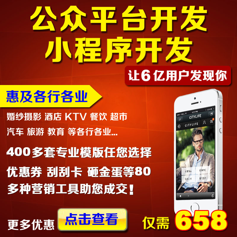 商城正版摄影基础与实训