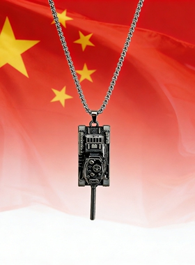 金属t34坦克项链男生创意汽车