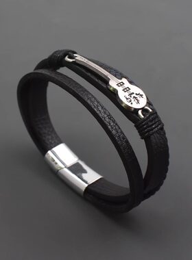 朋克y2k手绳女摇滚吉他牛皮手链