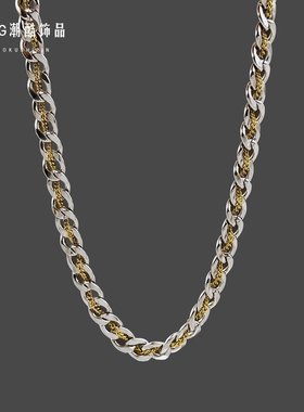 美式嘻哈间金古巴钛钢项链男款高级感潮流男生小众设计百搭锁骨链