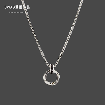 莫比乌斯环项链男女生复古高级感