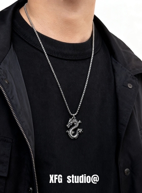 复古中国龙飞龙在天项链男锁骨链