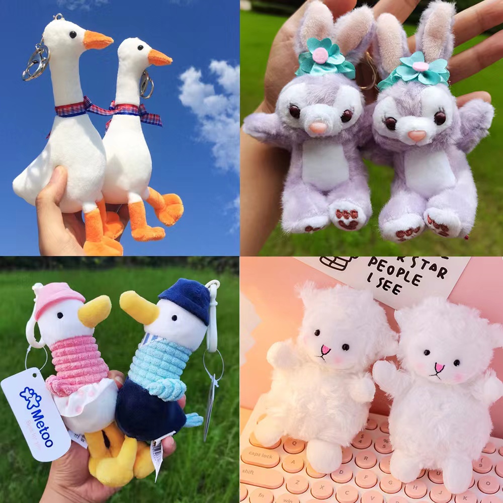 星黛露琳娜贝尔挂件钥匙扣