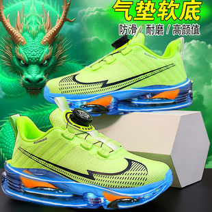 阿尔法3代跑步鞋子儿童鞋男童防水春超轻便减震网面透气垫运动鞋