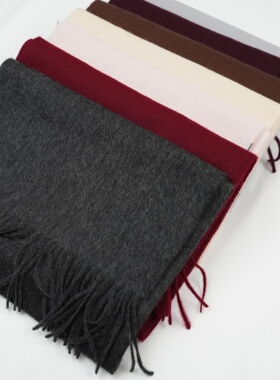 意暖丨100山羊绒丨时尚气质纯色保暖百搭纯羊绒围巾-MY6367