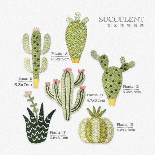 熨烫加厚刺绣仙人掌植物送针线