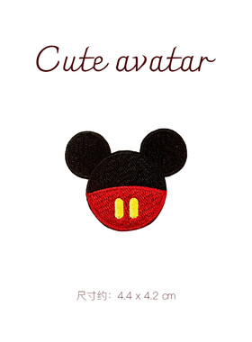 自粘款米奇头像男生羽绒可缝补丁刺绣辅料衣服外套手机ipad壳布贴