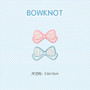 熨烫自粘可爱小号蝴蝶结女孩粉蓝色手机壳儿童刺绣布贴补丁