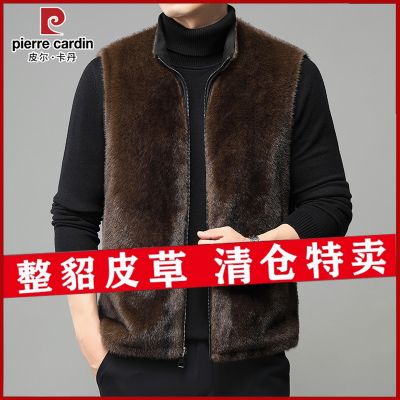 皮尔卡丹冬季男士金貂绒马甲2025年新款皮毛一体双面穿水貂毛外套