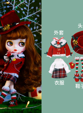 ICY DBS小布娃娃衣服可爱小香风红色圣诞节套装裙19关节ob24娃衣