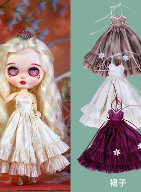 ICY DBS小布娃娃衣服高级珍珠香槟炫紫吊带晚礼服19关节OB24娃衣