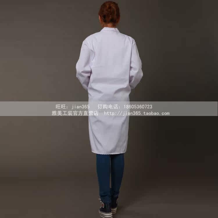 Tenue infirmière - Ref 1857307 Image 4