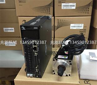 U131Z 汇川伺服电机 40B30CB 全新原装 ISMH4 需要其他型号可以询