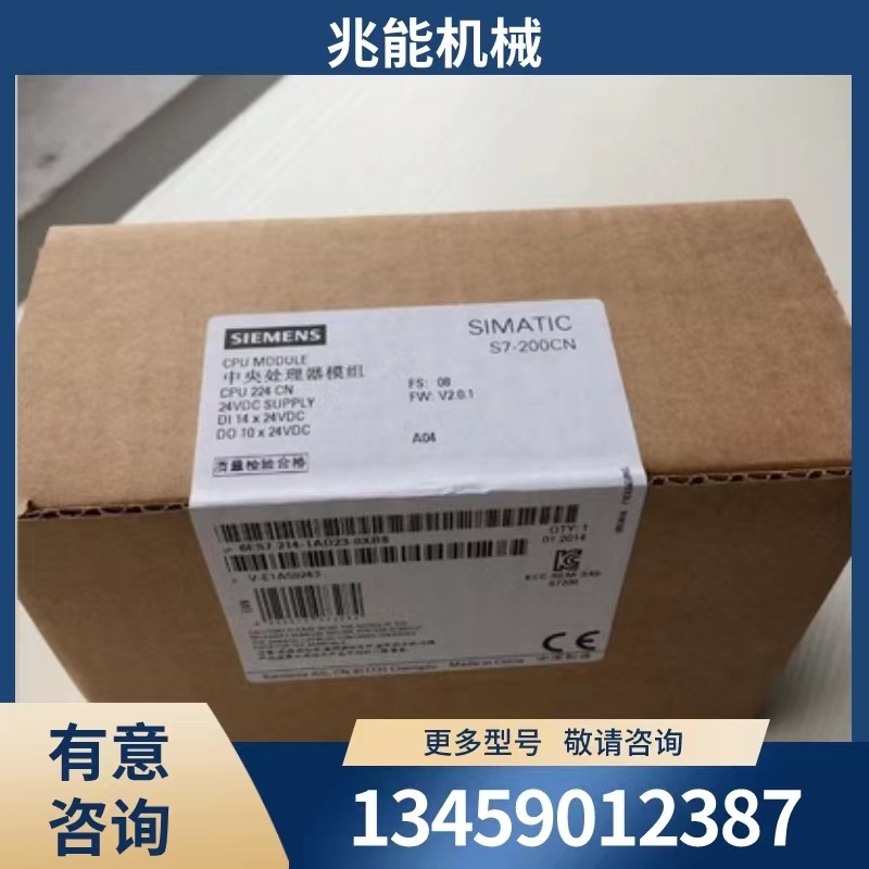 影驰旗舰gtx1070ti 8g名人堂显卡.带信仰灯,成色如 议价