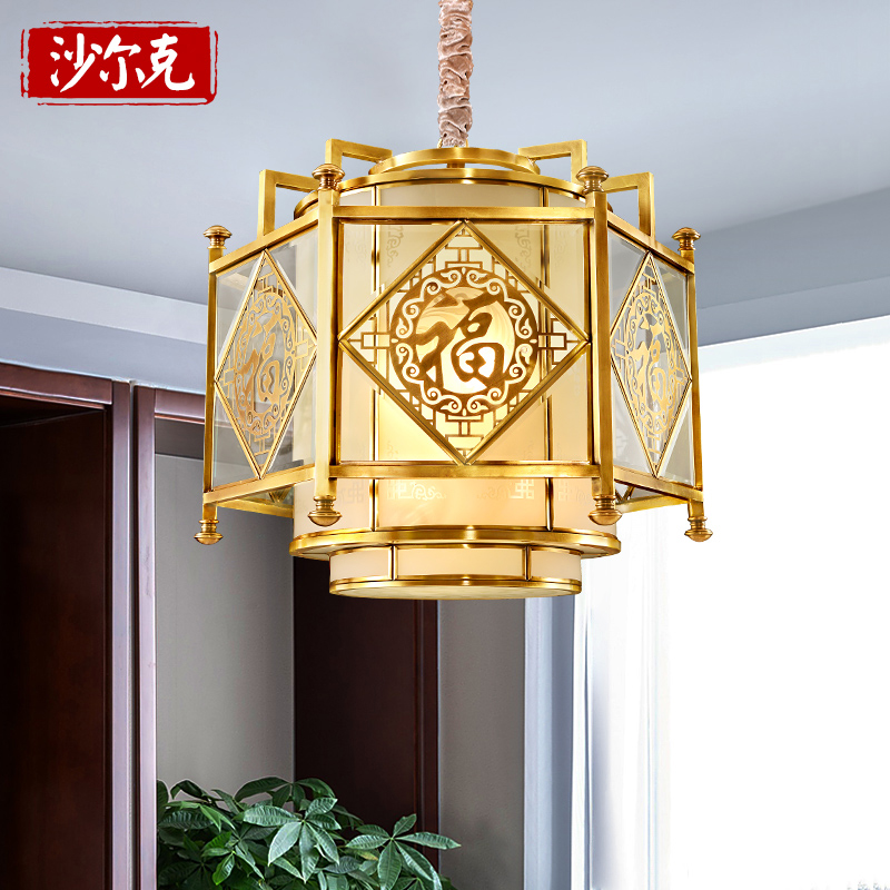 大气新中式全铜餐厅led吊灯