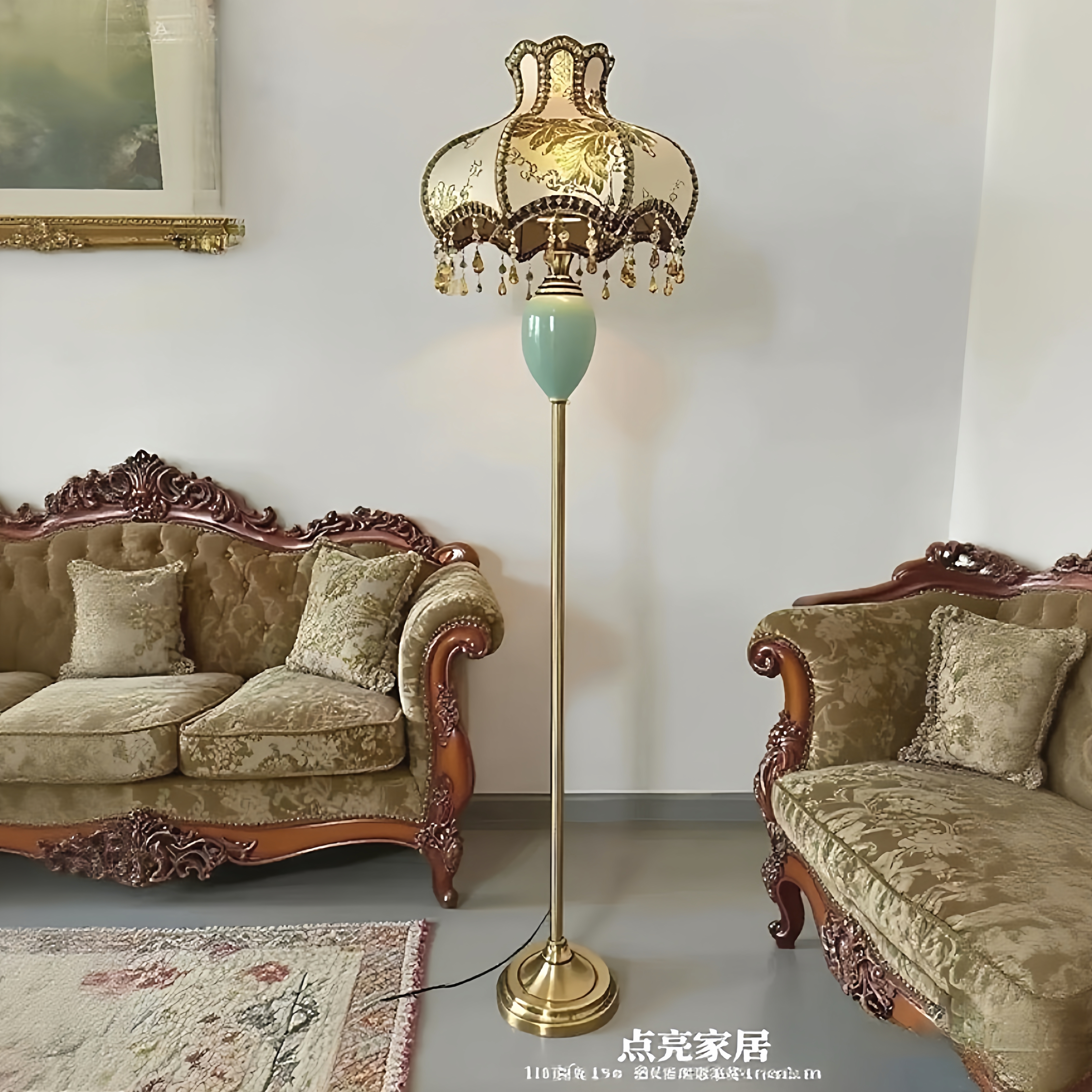 欧式客厅复古宫廷落地灯沙发转角装饰灯奢华卧室床头立式灯氛围灯