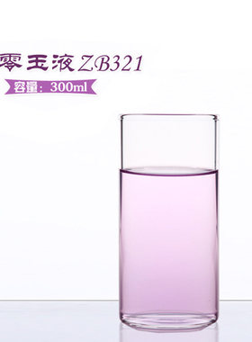 明尚德无盖耐热绿茶喝水杯玻璃杯