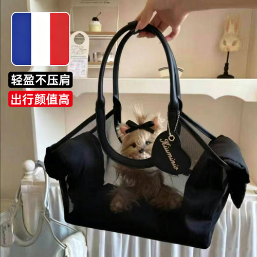 法式轻奢狗狗专用手提单肩背包约克夏出门外出便携遛狗包夏天夏季