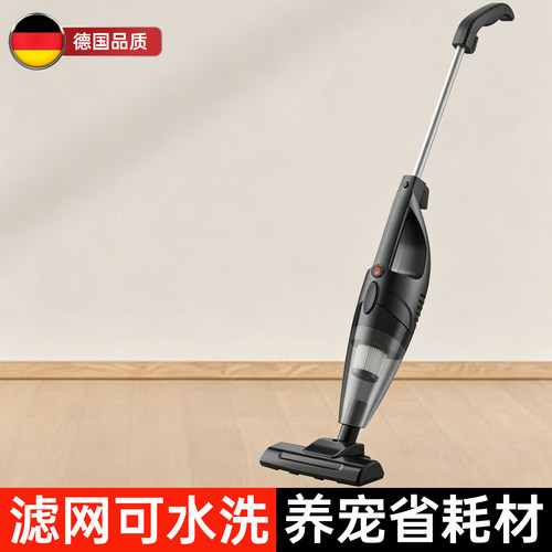 德国品质吸猫毛无线手持吸尘机大功率静音除螨车载地毯床面吸毛器