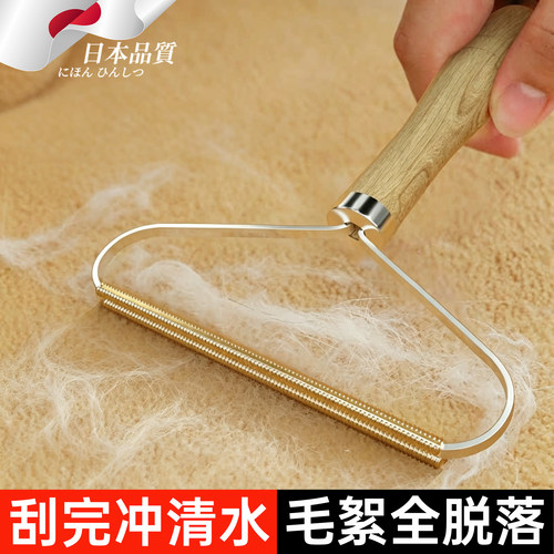日本精工宠物地毯刮毛器去猫毛神器吸附掉毛清理沙发床面猫咪去毛