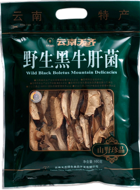 天齐袋装天齐集团黑牛干菌