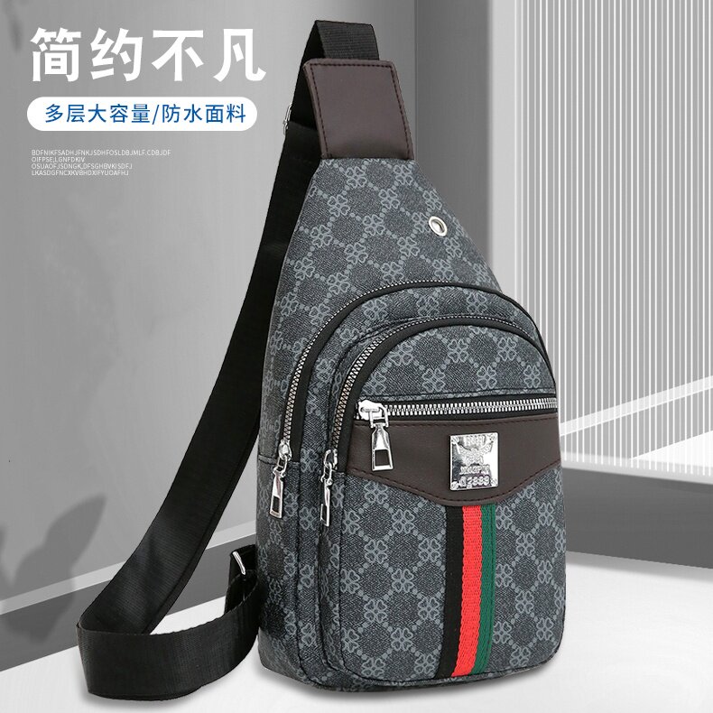 新款男士出门便携包ins两用轻便超轻旅游背包胸包挎包男女通用包,箱包皮具/热销女包/男包,胸包,淘宝优惠券,粉丝福利购,淘宝优惠卷