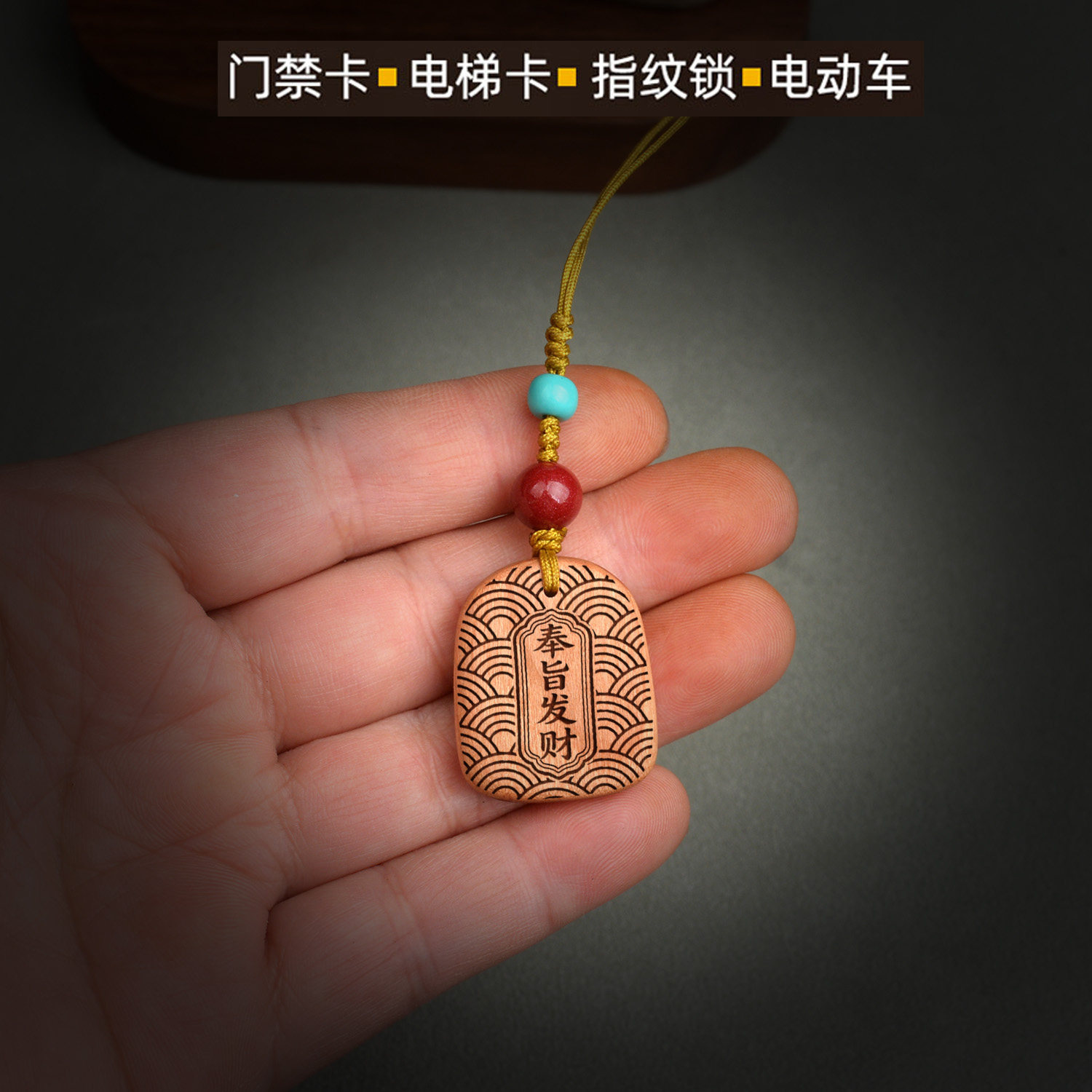 icid二合一门禁卡物业授权电梯卡cuid空白复制卡NFC电动车指纹锁