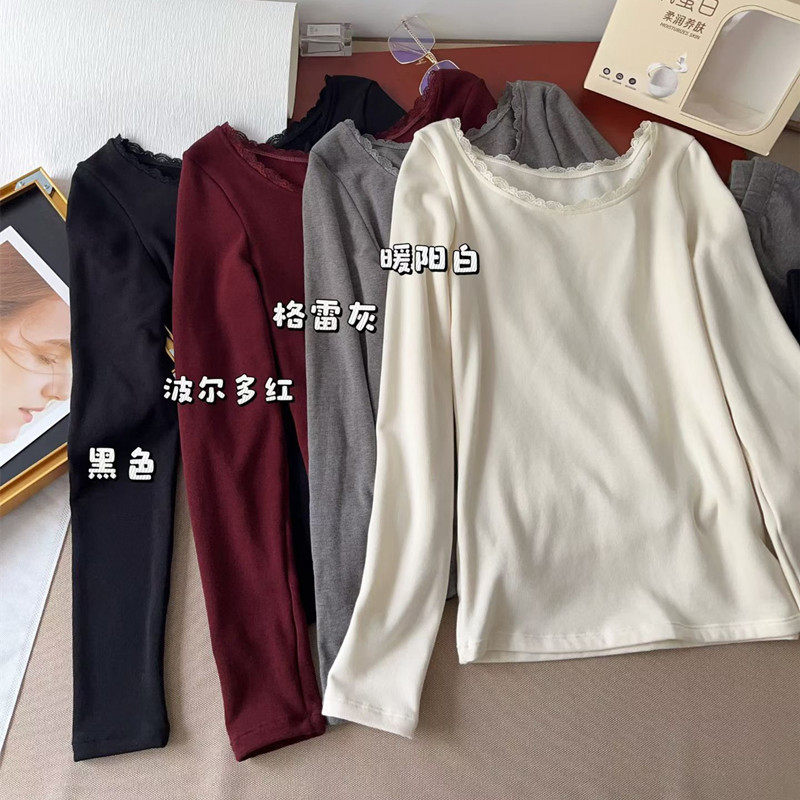 秋冬保暖内衣女简约无缝美体磨毛套装打底秋衣秋裤