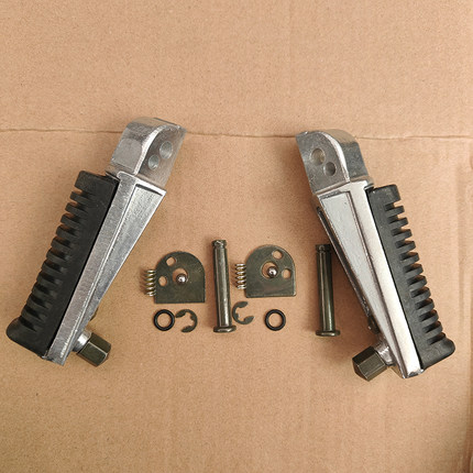 适用力帆150-10B/S/F KP150KPR150/200KPT200前左右脚踏前脚蹬板