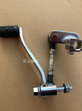 力帆KPR150/200 LF150-10S 10P 挂挡杆总成变档杆螺丝