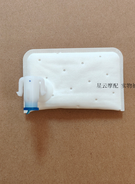 力帆V16/LF250-D/E/K/ KPT200/10L/10D/V16PLUS燃油泵滤芯过滤网