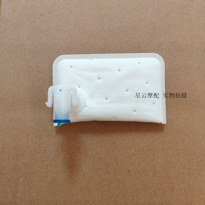 力帆V16/KPT200油泵过滤网