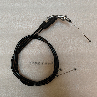 力帆KPT400摩托车油门线LF400-2油门拉线油门拉索