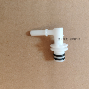 力帆V16/LF250-D/E/K/ KPT200/10L/10D/V16PLUS燃油泵油管接头