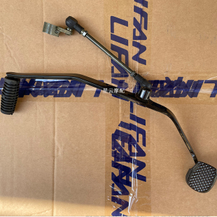 适用于力帆LF150-14P/K19/14V/11V/14P/K18变档杆档位踏板变挡杆