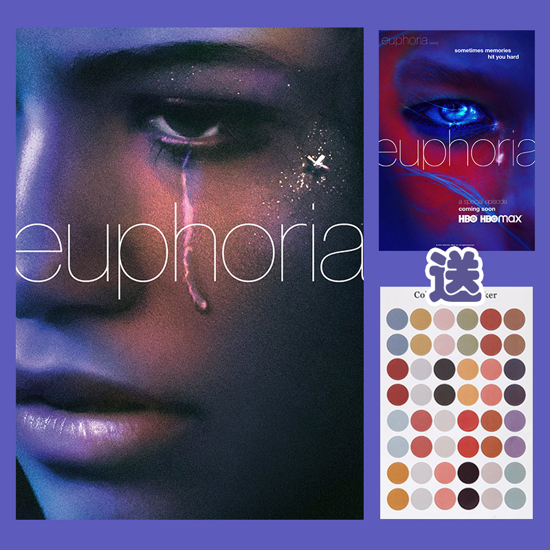 亢奋euphoria美剧海报定制工作室酒吧挂画宿舍卧室装饰画墙贴ins