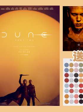 沙丘dune甜茶海报科幻电影奥斯汀宿舍背景墙贴卡片卧室装饰画挂画