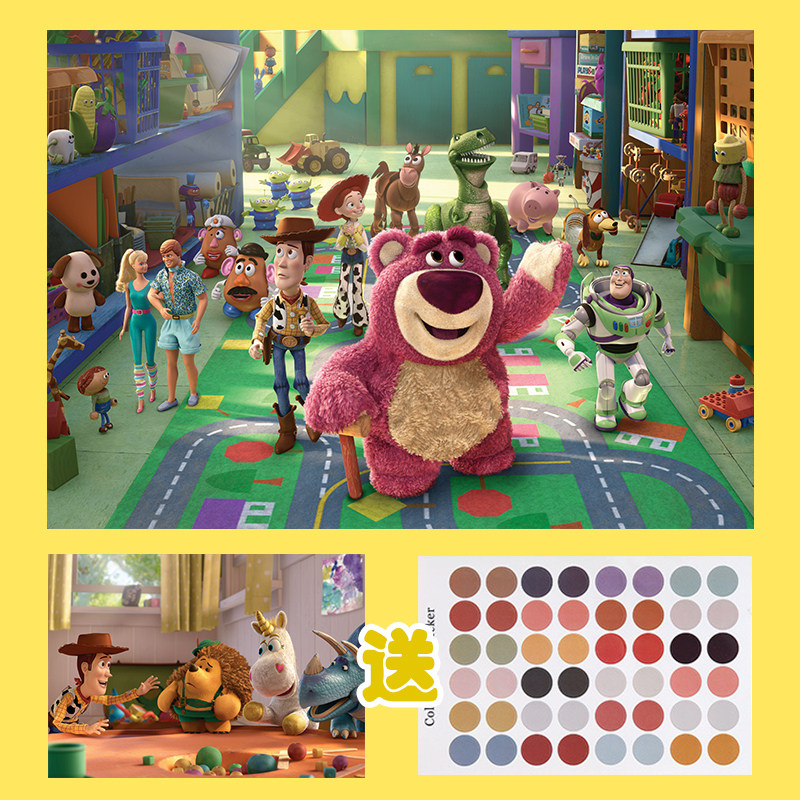 玩具总动员海报胡迪巴斯光年迪士尼电影卡通儿童房间装饰画周边