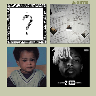XXXTentacion音乐专辑封面海报欧美嘻哈说唱无框挂画墙贴装饰画