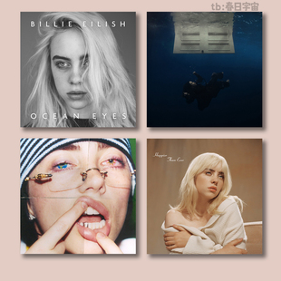 Billie Eilish 碧梨专辑海报周边挂画音乐封面照片背景墙面装饰画