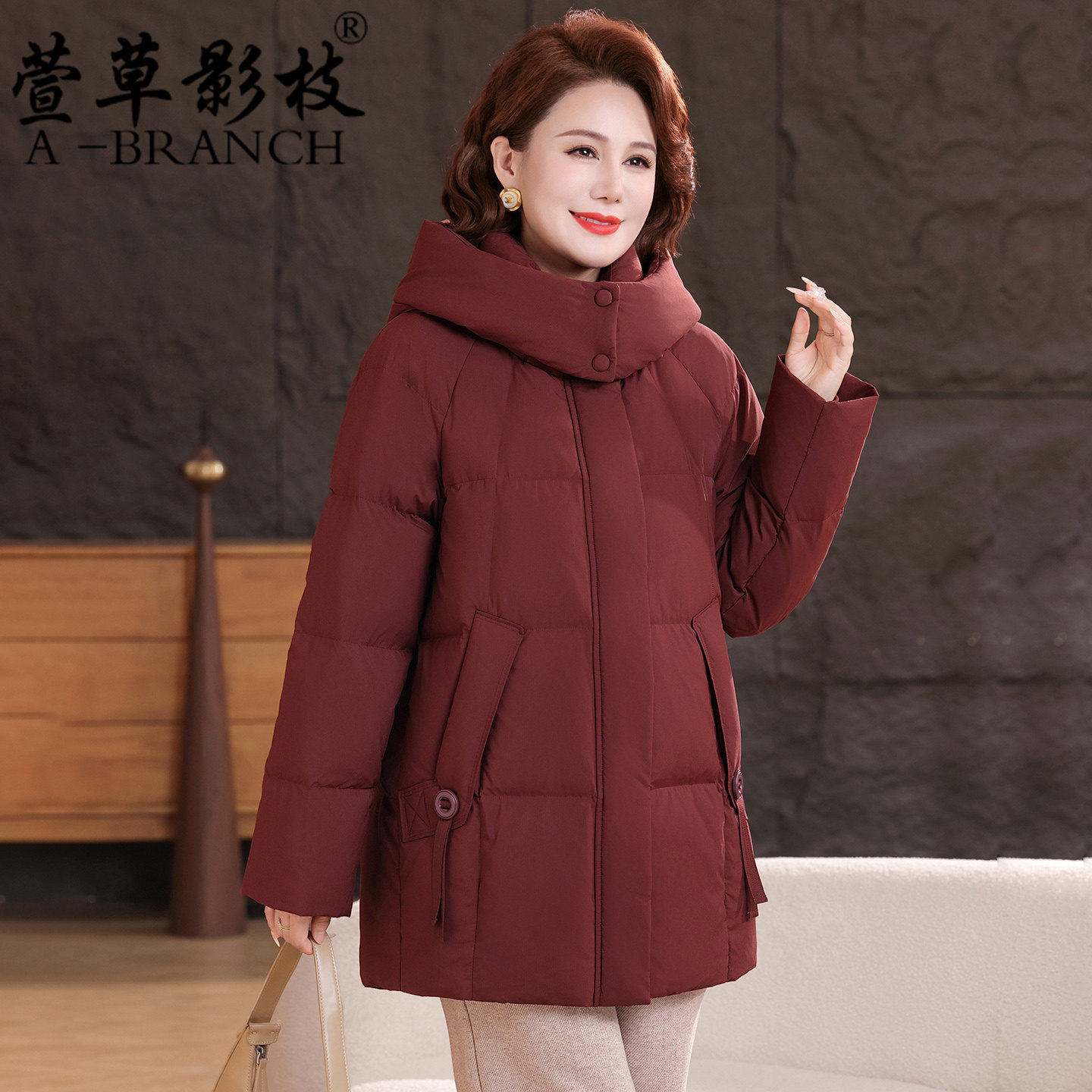 妈妈羽绒服冬季2025新款洋气加厚保暖中老年中长款外套女大码宽松