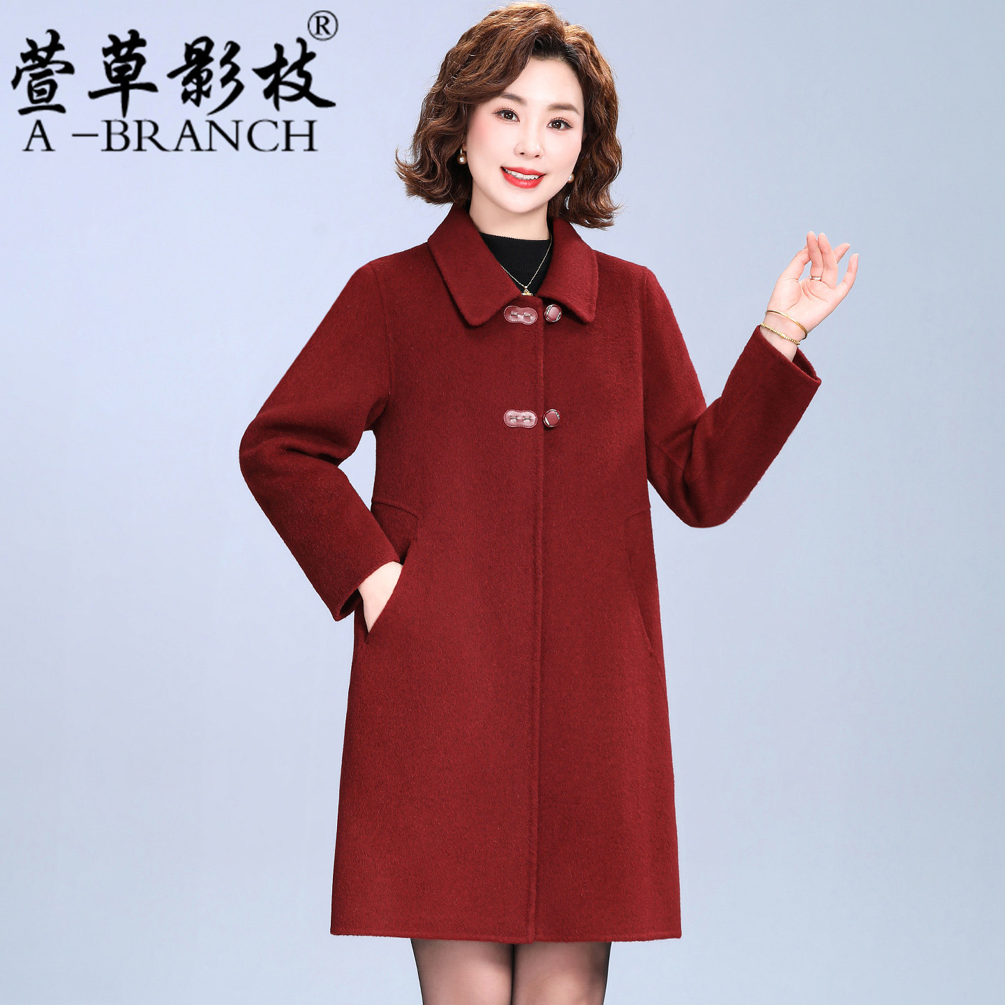 中老年女装红色双面呢零羊绒大衣2025年洋气妈妈秋冬季羊毛呢外套