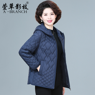 小个子妈妈棉服洋气秋冬装中老年女大码棉衣袄时尚短款贵夫人外套