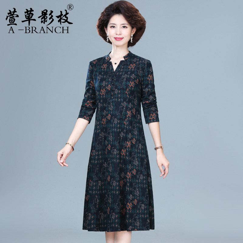中年妈妈洋气连衣裙秋装2025新款中老年女士秋冬长袖气质打底裙子