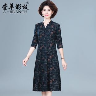 中年妈妈洋气连衣裙秋装2025新款中老年女士秋冬长袖气质打底裙子