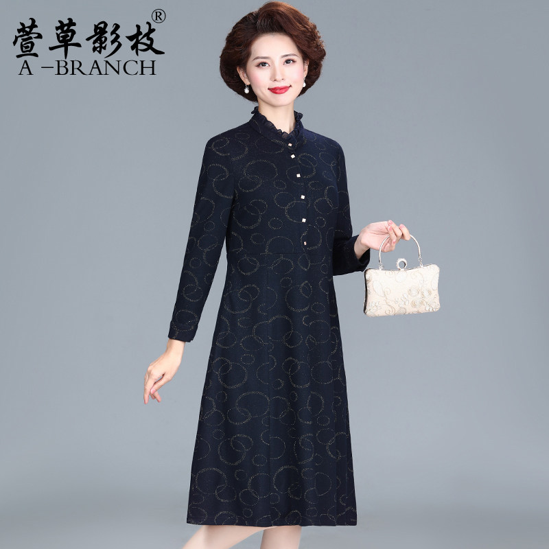 妈妈洋气连衣裙春装中老年女装高贵时尚大码打底裙秋冬阔太太裙子